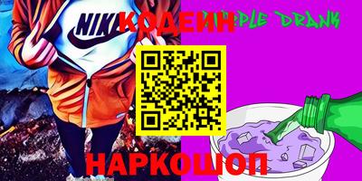 мефедрон Гагарин