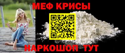 ALPHA PVP Гатчина