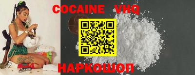 мефедрон Гагарин