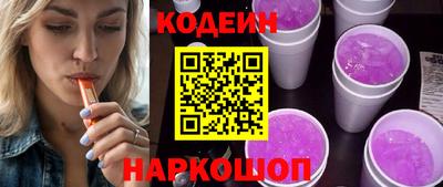 мефедрон Гагарин