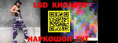 мефедрон Гагарин