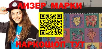 мефедрон Гагарин