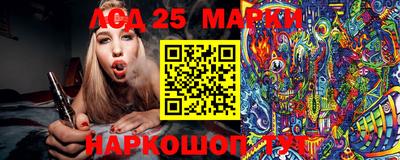 мефедрон Гагарин