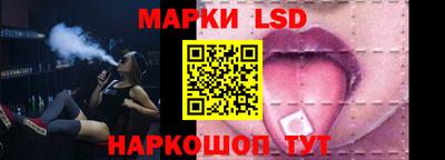 меф Гай