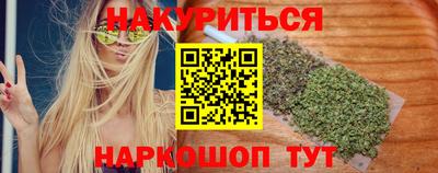 меф Гай