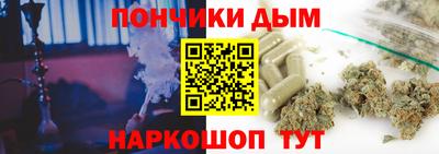 мефедрон Гагарин