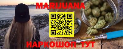 меф Гай