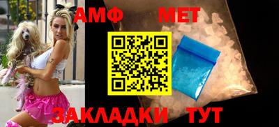 ALPHA PVP Гатчина