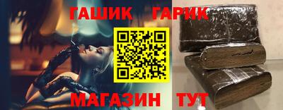 ALPHA PVP Гатчина