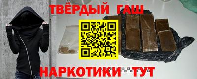 ALPHA PVP Гатчина