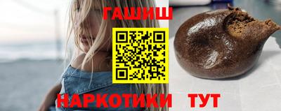 меф Гай