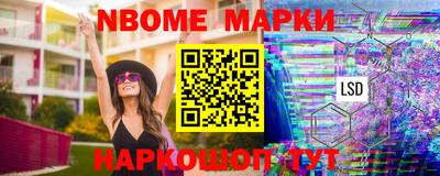 мефедрон Гагарин