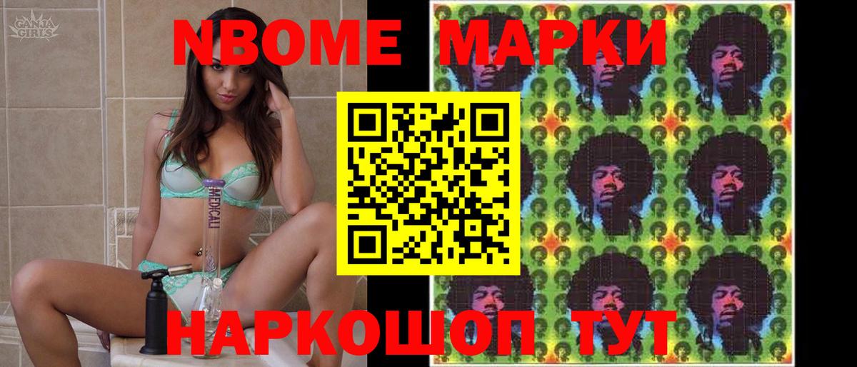 LSD-25 экстази ecstasy  мега ссылки  Вход с VPN  Ростов Великий  LSD-25 экстази ecstasy 