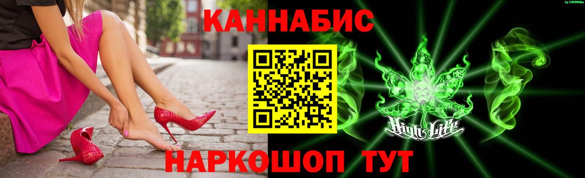 Бошки марихуана OG Kush Ростов Великий